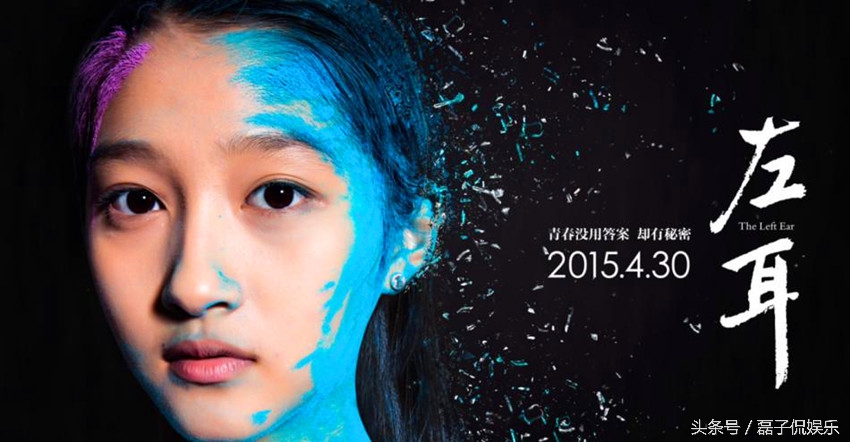 冰清玉洁芊芊玉腿的她，从童星到女一号，却很难做一个华丽转身！