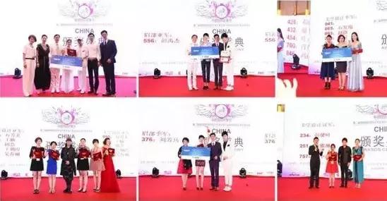 万人大赛完整版视频,世冠总决赛万人现场