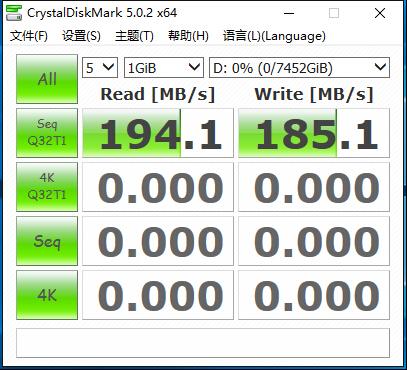 希捷toolkit智能备份,希捷innov8