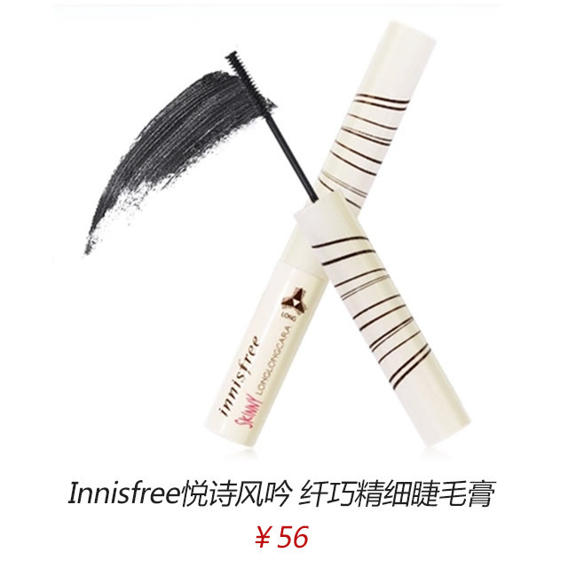 韩国彩妆便宜不便宜,韩国彩妆哪款好用又便宜