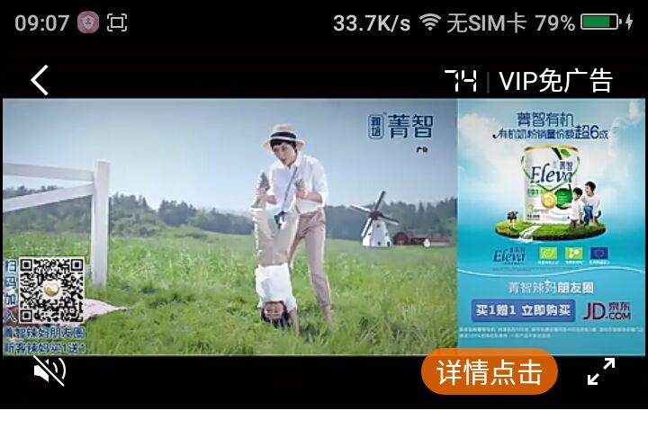 优酷腾讯爱奇艺哪个视频软件好,爱奇艺腾讯视频优酷哪个会员更好