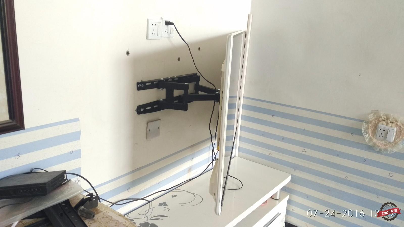 znds智能电视,znds电视功能