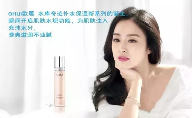 lg生活健康个护海外旗舰店,ohui欧蕙极致水乳套盒使用顺序