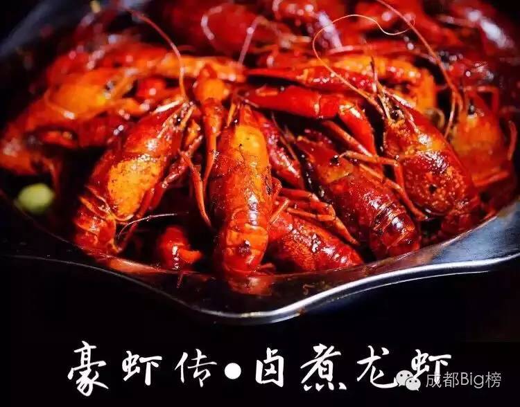 成都必吃馆子100家,成都30家烟火小店