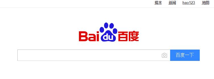 6种方法教你快速识别淘宝假花店（养花者必看）