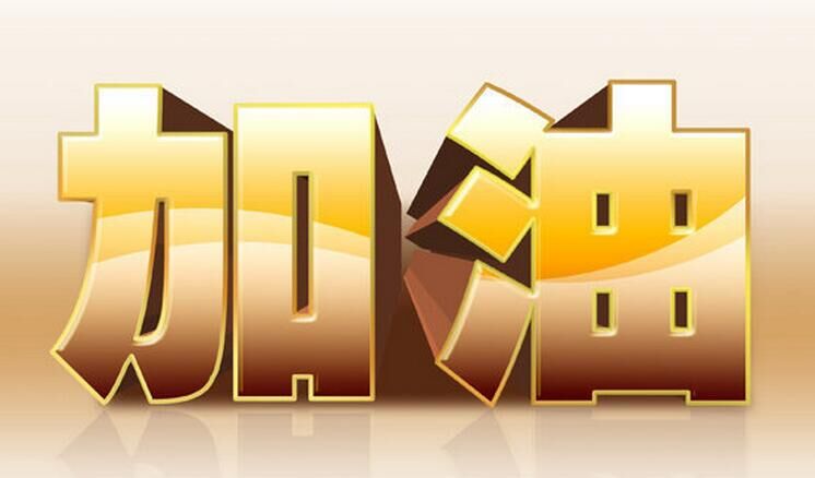 卖莆田鞋微商引流客源最快的方法,微商引流客源最快的方法卖衣服