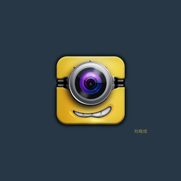 ui设计之重拟物图标设计教程,ui图标设计手绘