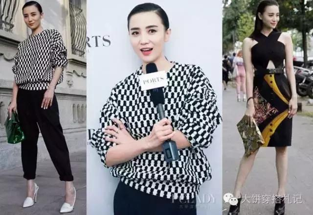 牛仔裤t恤女生街拍,宋佳牛仔阔腿裤穿搭