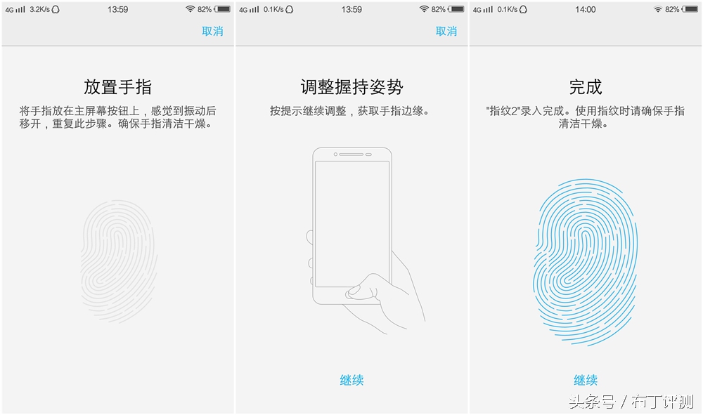 vivox71600万柔光双摄,vivox7拍照效果