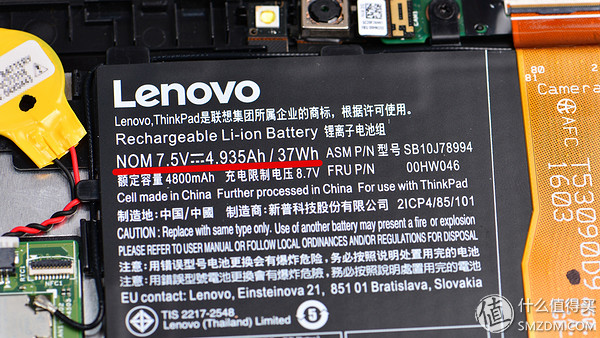 thinkpadx1tablet澶栧舰灏哄,thinkpadx1tablet鎷嗗嵏