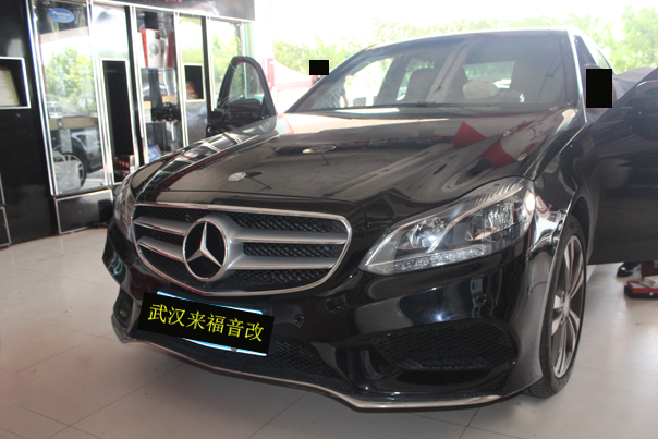 e级奔驰音响改装,最好听的奔驰e级音响