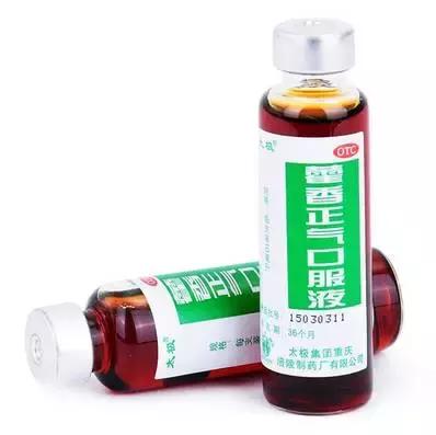 谁做的这本通讯录，太牛了！有它在手，走遍武陟不用愁！