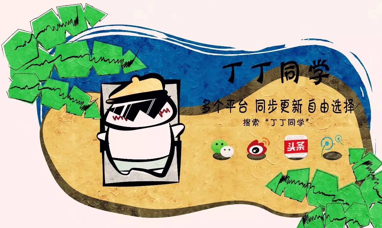 最近特别火的风油精,红花油比风油精好闻