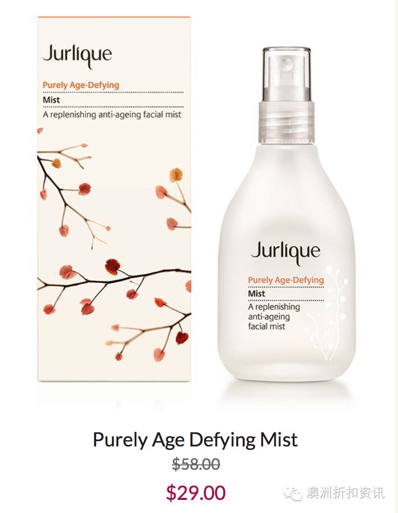 茱莉蔻精油官网拿货,茱莉蔻官网