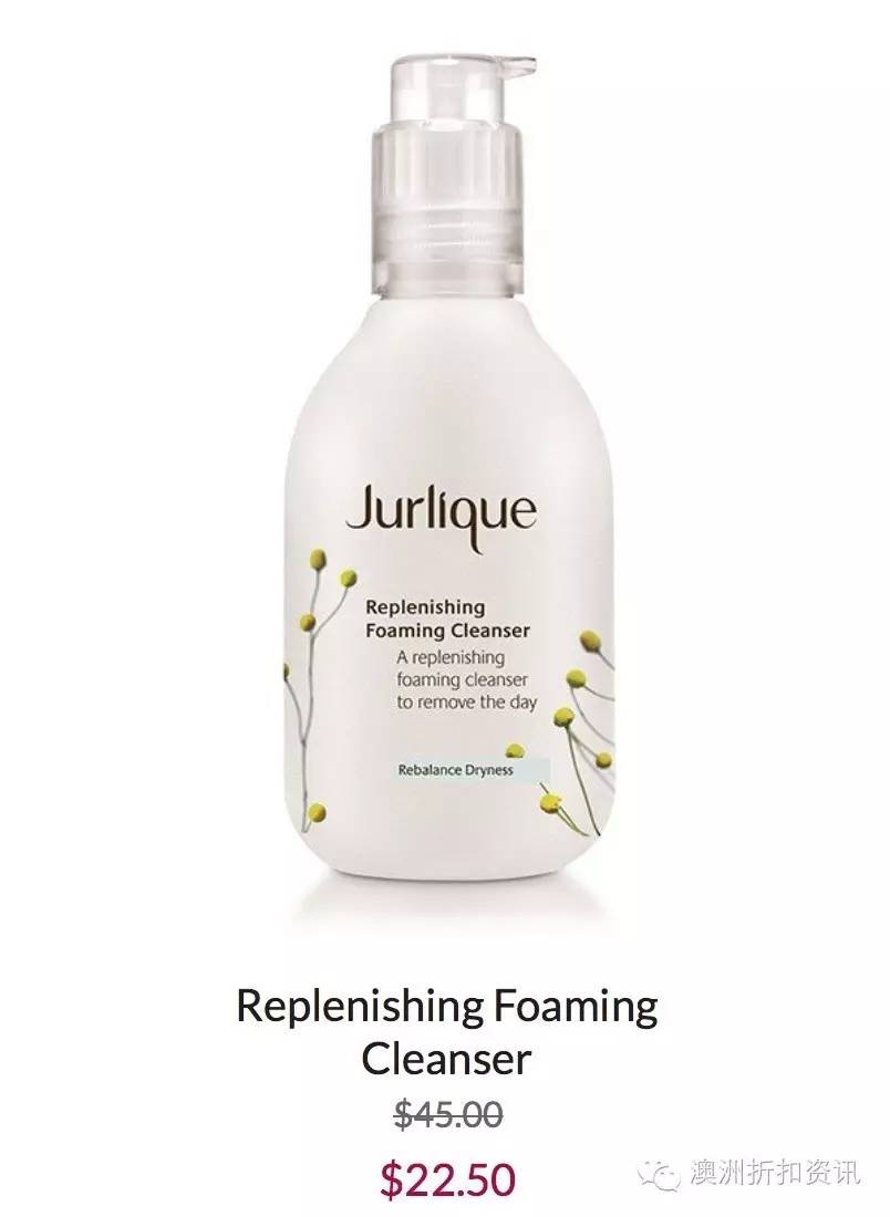 茱莉蔻精油官网拿货,茱莉蔻官网