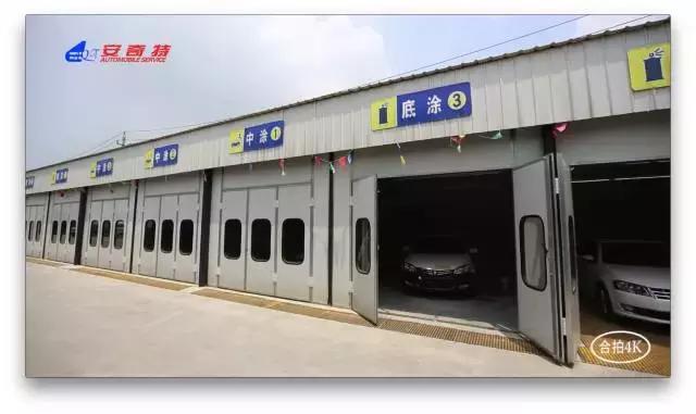 喜大普奔简介,喜大普奔有限公司