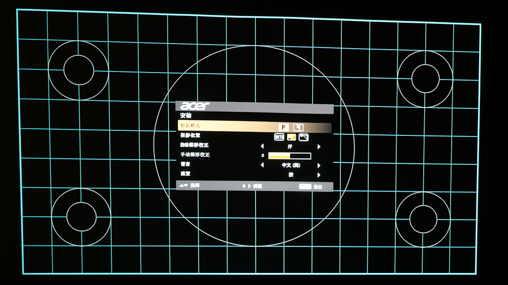 宏碁7531d投影机,宏碁7531投影仪怎么样