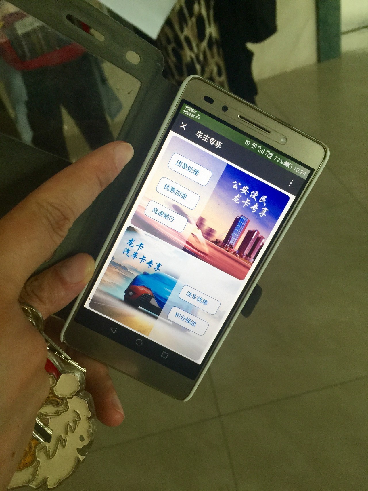 福建交通违章去哪里交罚单,福建交通违法罚款怎么交