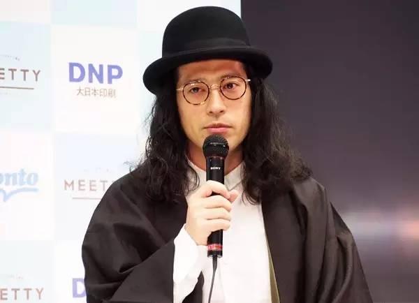 岛国人眼中的“文青”是啥样