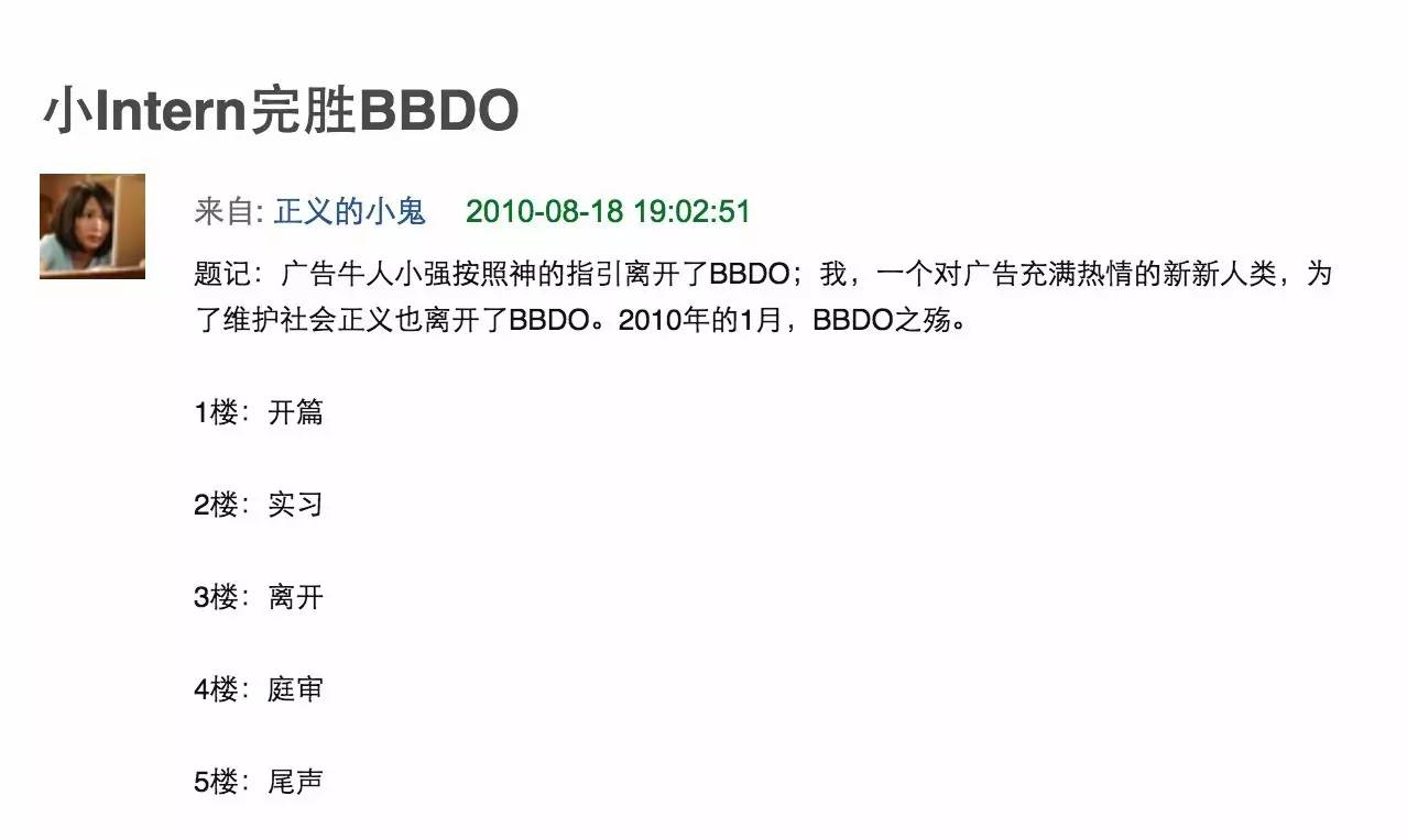 广告安装师傅为什么工资不高,广告工资低为什么那么多人去上班