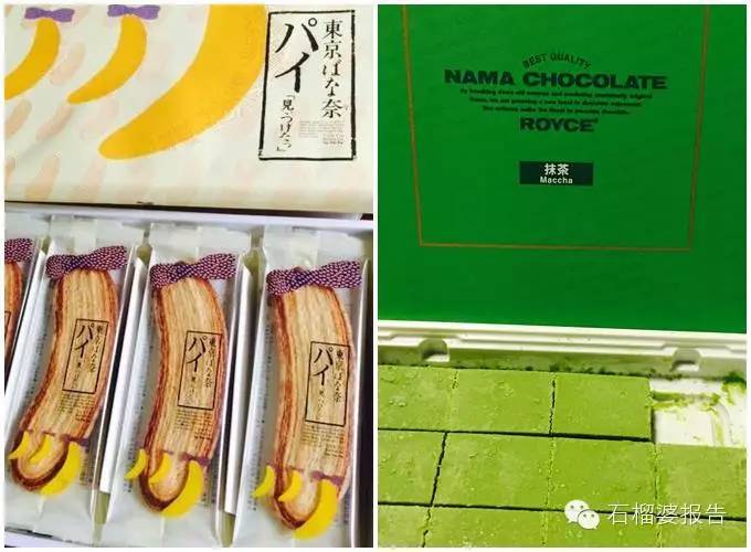 去日本旅游药妆店推荐,日本旅游必买药妆清单