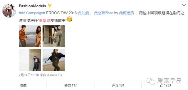 北戴河哪里可以免费停车,北戴河里免费停车场