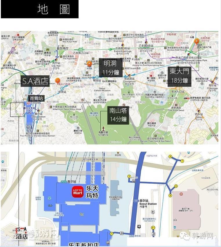 穷游韩国首尔多少钱,韩国穷游自由行攻略及费用