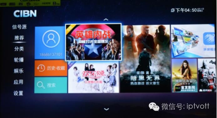 评测电视机,超能电视测评