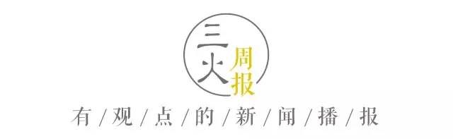 唐山：游泳池里忒乱，居然有浑水摸女孩儿胸的
