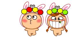 亲们,您的“临沂蓝”投稿已经转入......