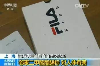 童鞋挑选的三大原则四大注意事项,哪种童鞋质量好还耐穿