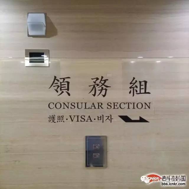 从日本去台湾旅游需要什么手续,在韩怎么申请台湾旅游