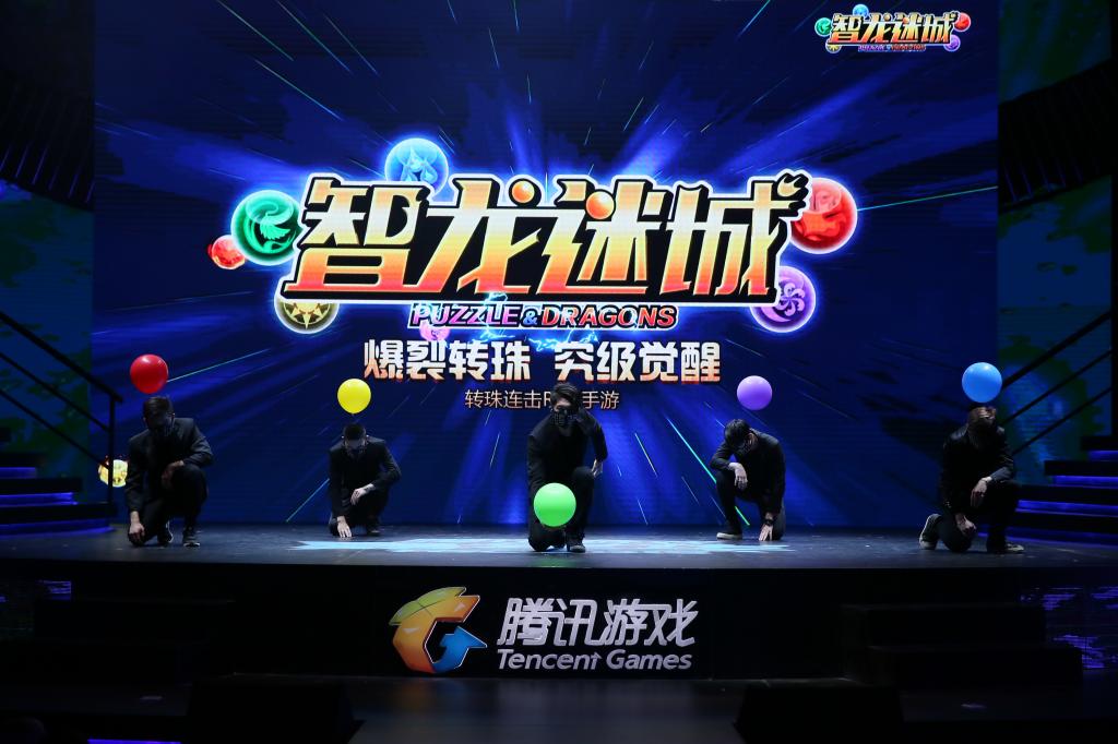 智龙迷城国服谁运营,智龙迷城为什么不能玩