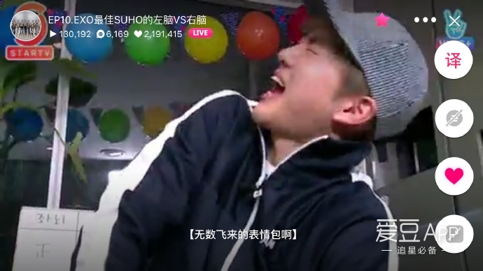 exo2018推特直播,exo分享超长介绍