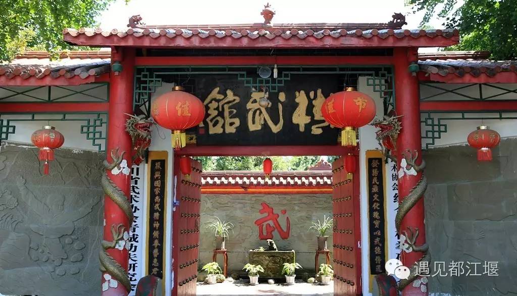 都江堰民办本科学校有哪些,都江堰公立私立学校排名