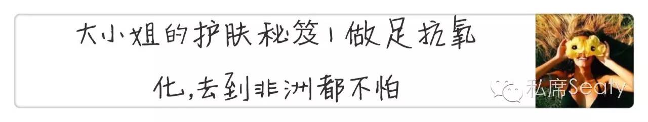 护肤眼睛疼怎么办,护肤晒伤后如何自救