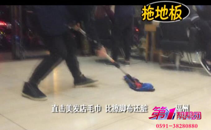 直击痛点的美发视频,直击美业真相