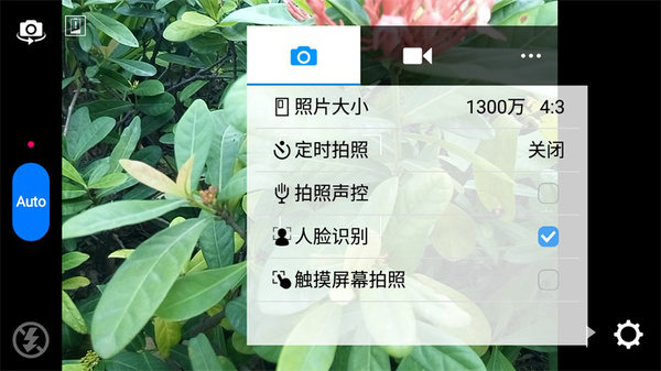 中兴bladea1手机,中兴手机bladea2怎么样
