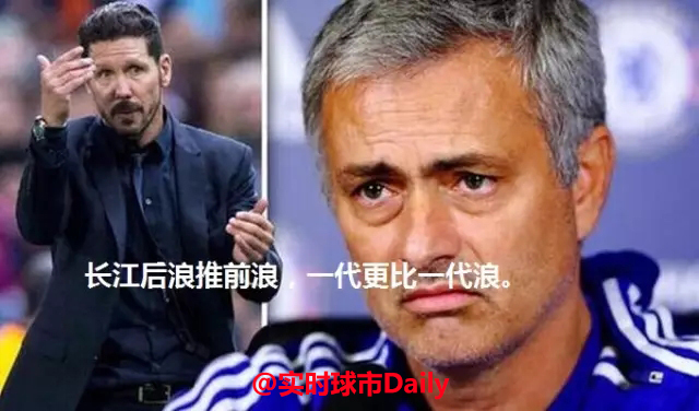 皇家马德里转会禁令,皇马马竞转会禁令