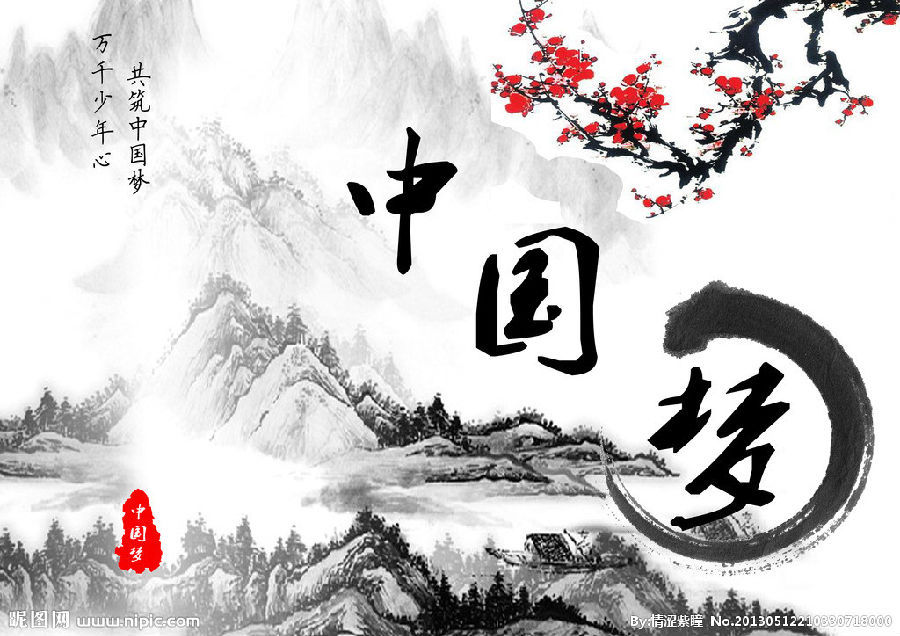 中国足球为何始终发展不起来,请分析一下中国足球的现状