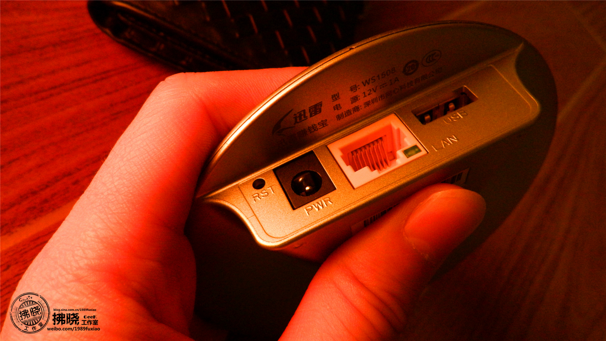 迅雷赚钱宝如何抢,迅雷赚钱宝怎么多赚钱