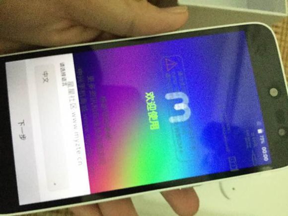 中兴bladea2评测,中兴blade2019