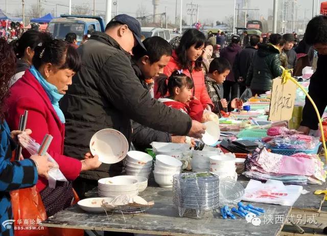 陕西过年拥挤集市有哪些,陕西大集有哪些