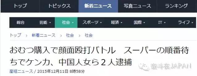 海外邮寄东西被扣,海外寄东西回国被税的几率大吗
