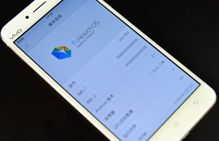 vivox6上手体验,vivox6使用感受