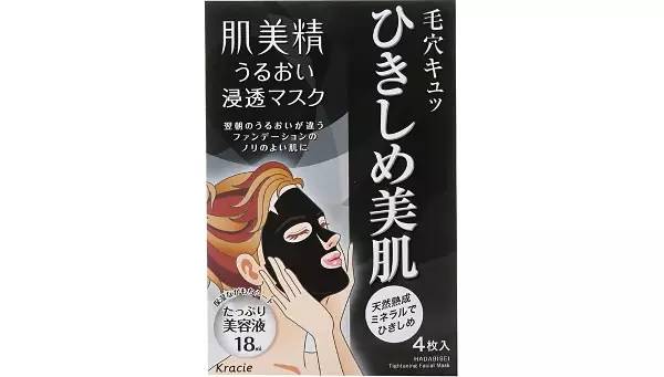 康熙来了值得看的几期,康熙来了最经典的是哪集