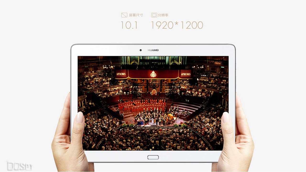 华为m2测评,华为揽阅m210.1英寸测评