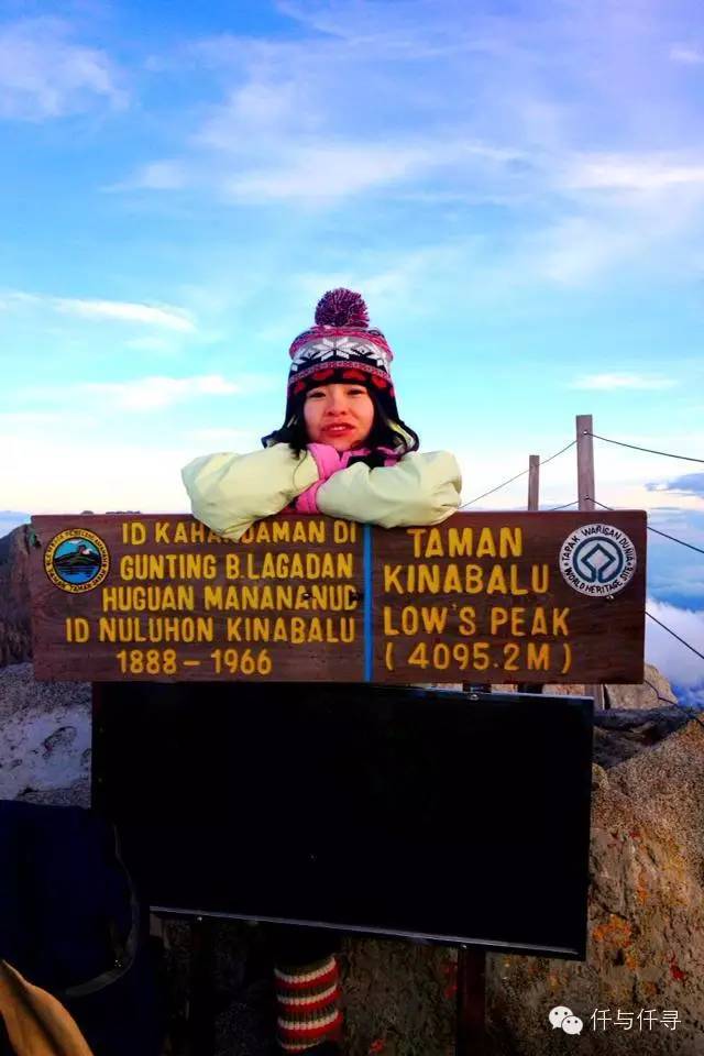 马来西亚pengerang旅游攻略,沙巴旅游自由行十大必去景点