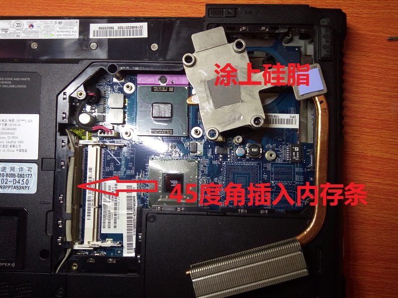 自己动手做的电脑,自己动手学习电脑