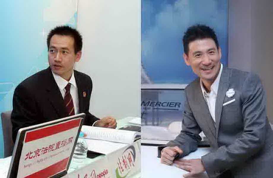 鏈濋槼娉曢櫌鎵ц娉曞畼浜庢磱,娴锋穩娉曢櫌浜庢磱娉曞畼